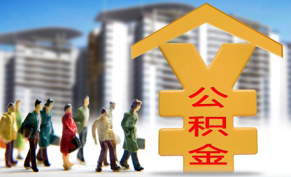 北京市丰台区借钱渠道. 个人借款. 网络借贷