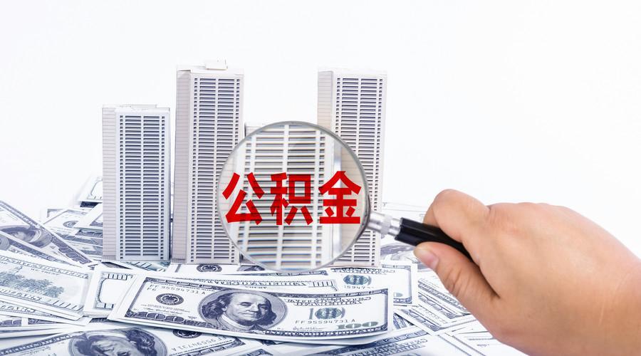 北京市丰台区身份证贷款申请.身份证贷款注意事项.如何通过身份证贷款获得资金