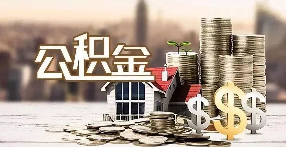 北京市丰台区大额周转资金需求. 企业资金周转. 资金周转解决方案