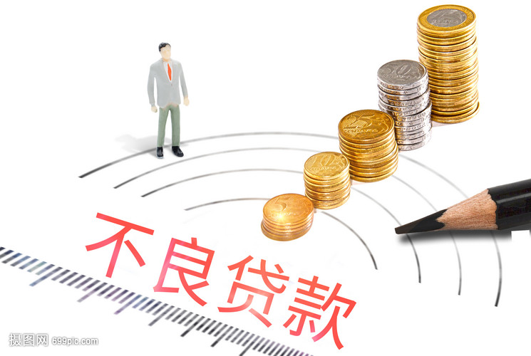 北京市丰台区房屋抵押贷款. 房屋抵押注意事项. 房屋抵押风险管理