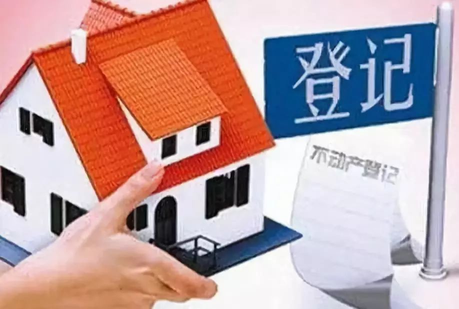 北京市丰台区全款车贷款申请流程.全款车贷款注意事项.全款车贷款利率解析