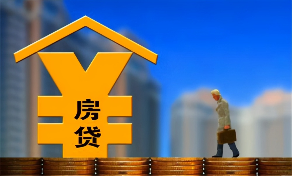 生意贷款. 企业融资方案. 商业贷款申请 生意贷款. 企业融资方案. 商业贷款申请