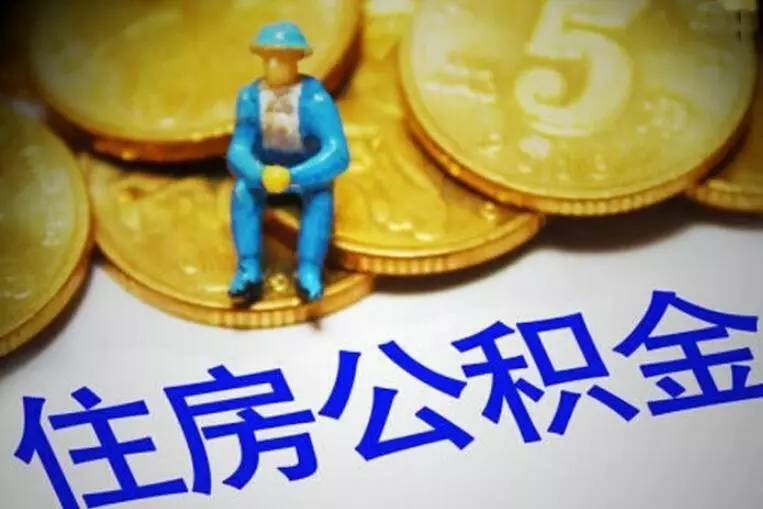 北京市丰台区私人资金. 私人资金来源. 私人资金投资