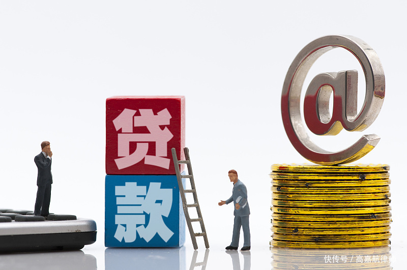 北京市丰台区私人借贷：如何安全借贷与避免风险. 私人借贷利率, 借款合同, 借贷平台选择