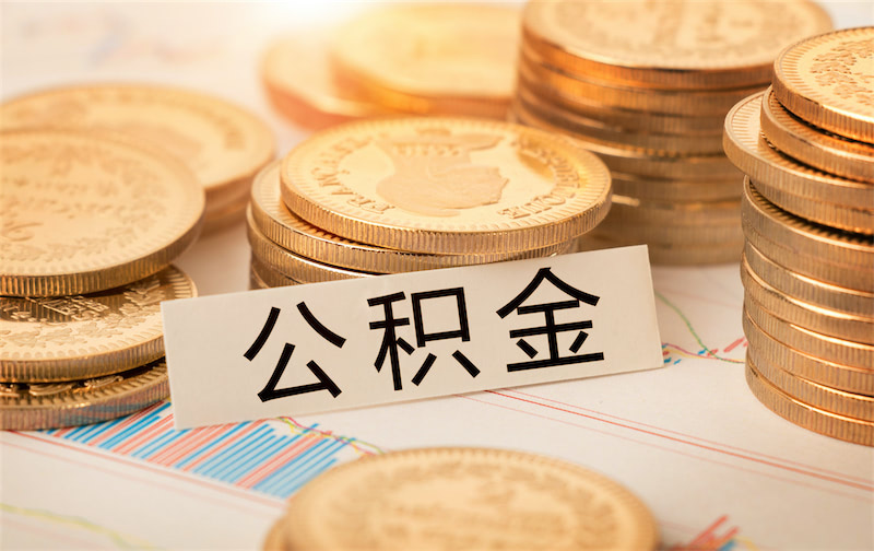 北京市丰台区小额周转资金. 小额贷款周转. 资金周转解决方案