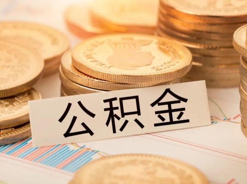 北京市丰台区个人借钱方法. 如何安全借钱给自己和他人. 个人借款风险与防范