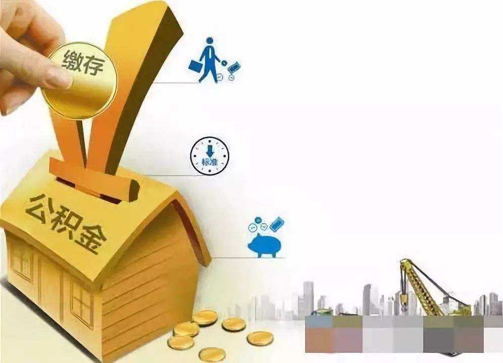 北京市丰台区零用贷，个人贷款，快速借款